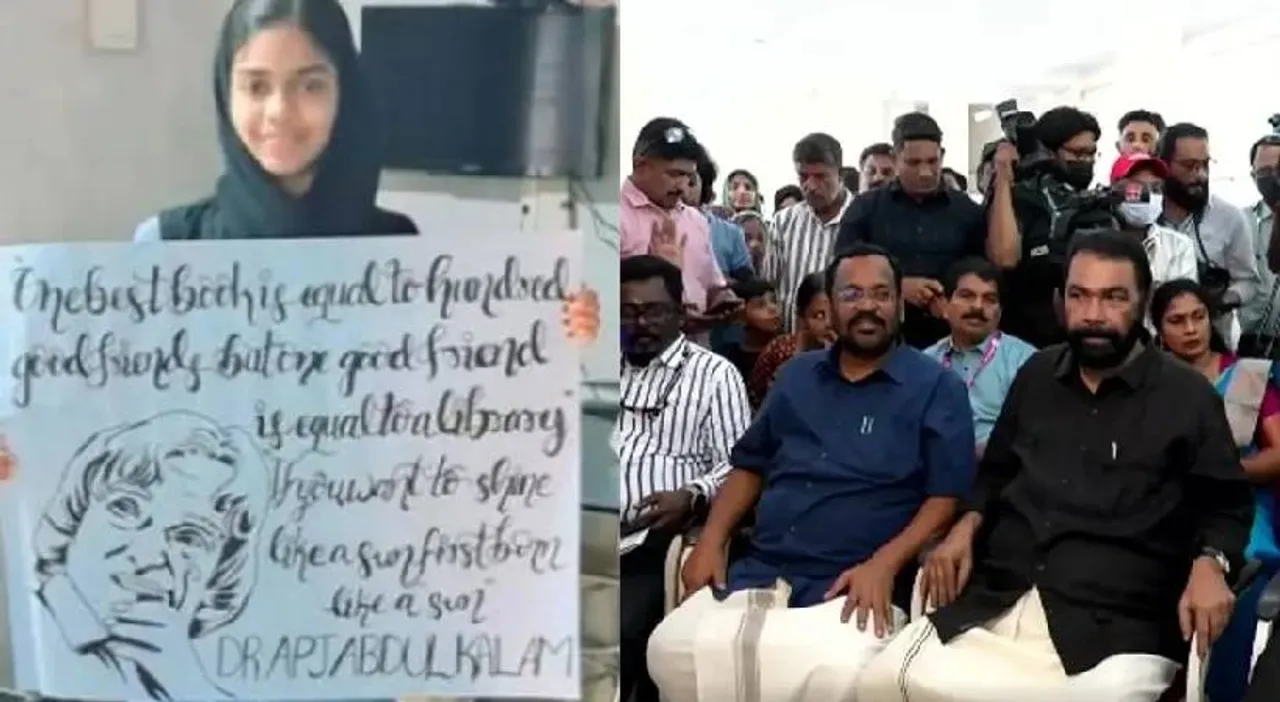 siya-fathima-inspirational-win-kerala-school-kalolsavam-arabic-poster-design