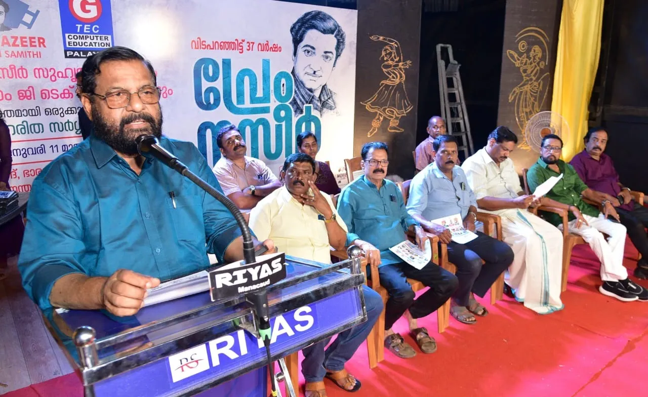 3502195e-ac4b-42ce-9247-2b7cb8a0f8b3