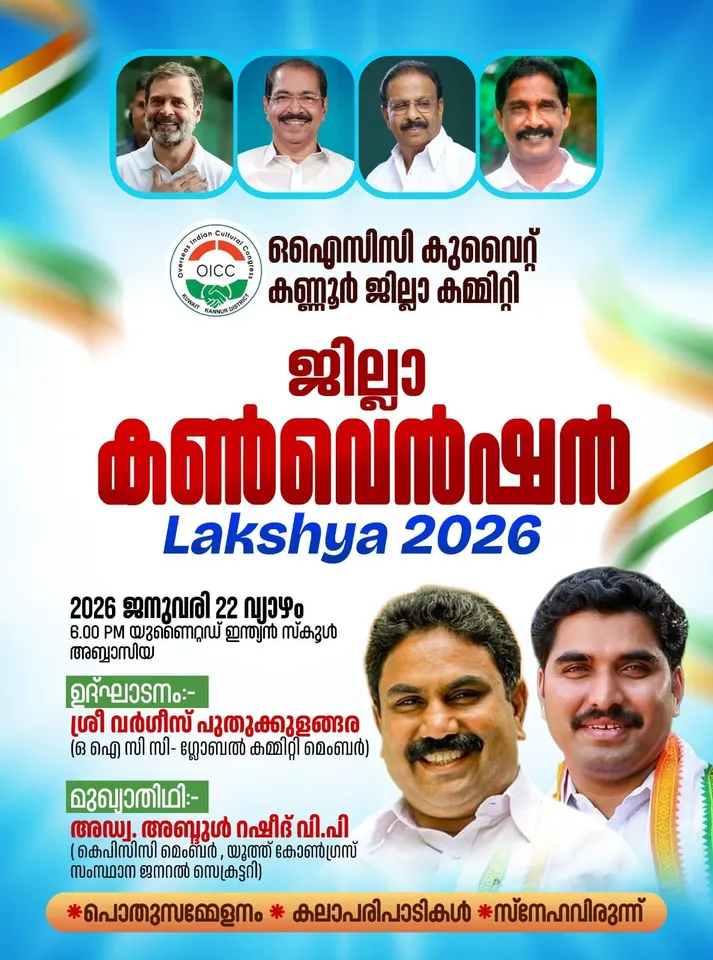 147342a5-d12e-471c-b4b0-652acb476bd7