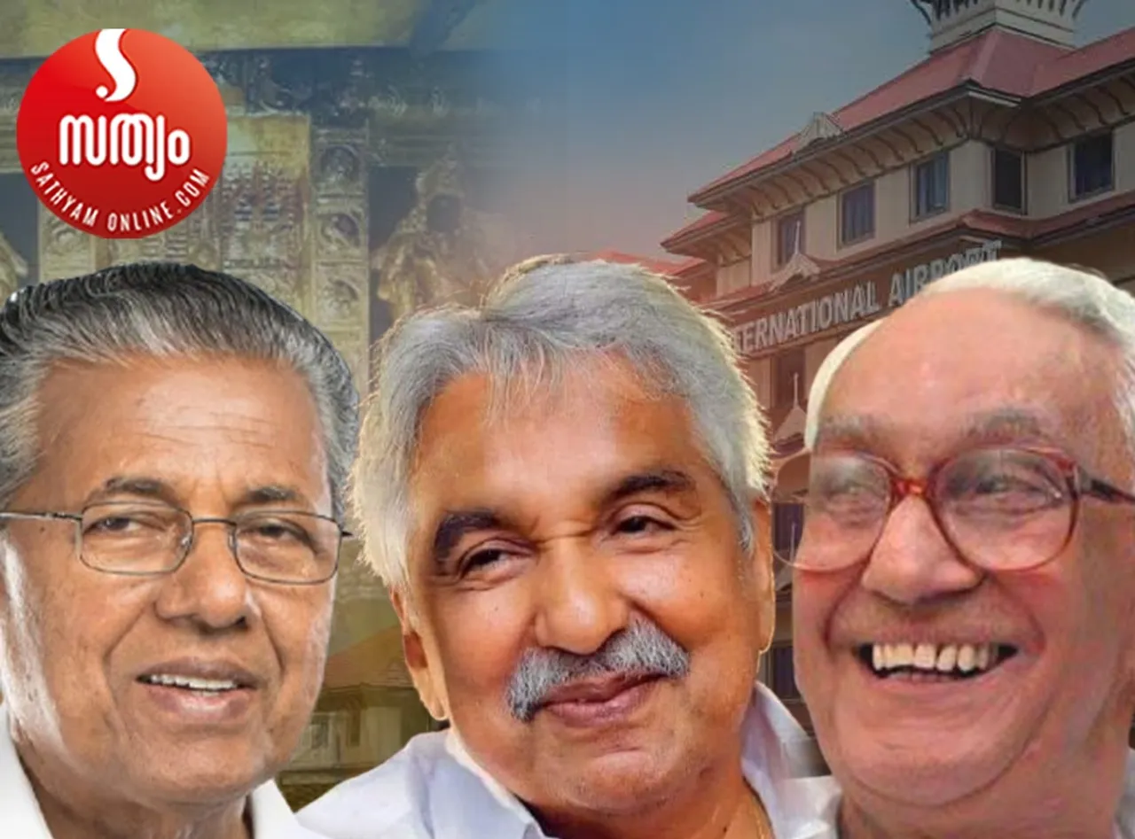 pinarai vijayan oommen chandy k karunakaran