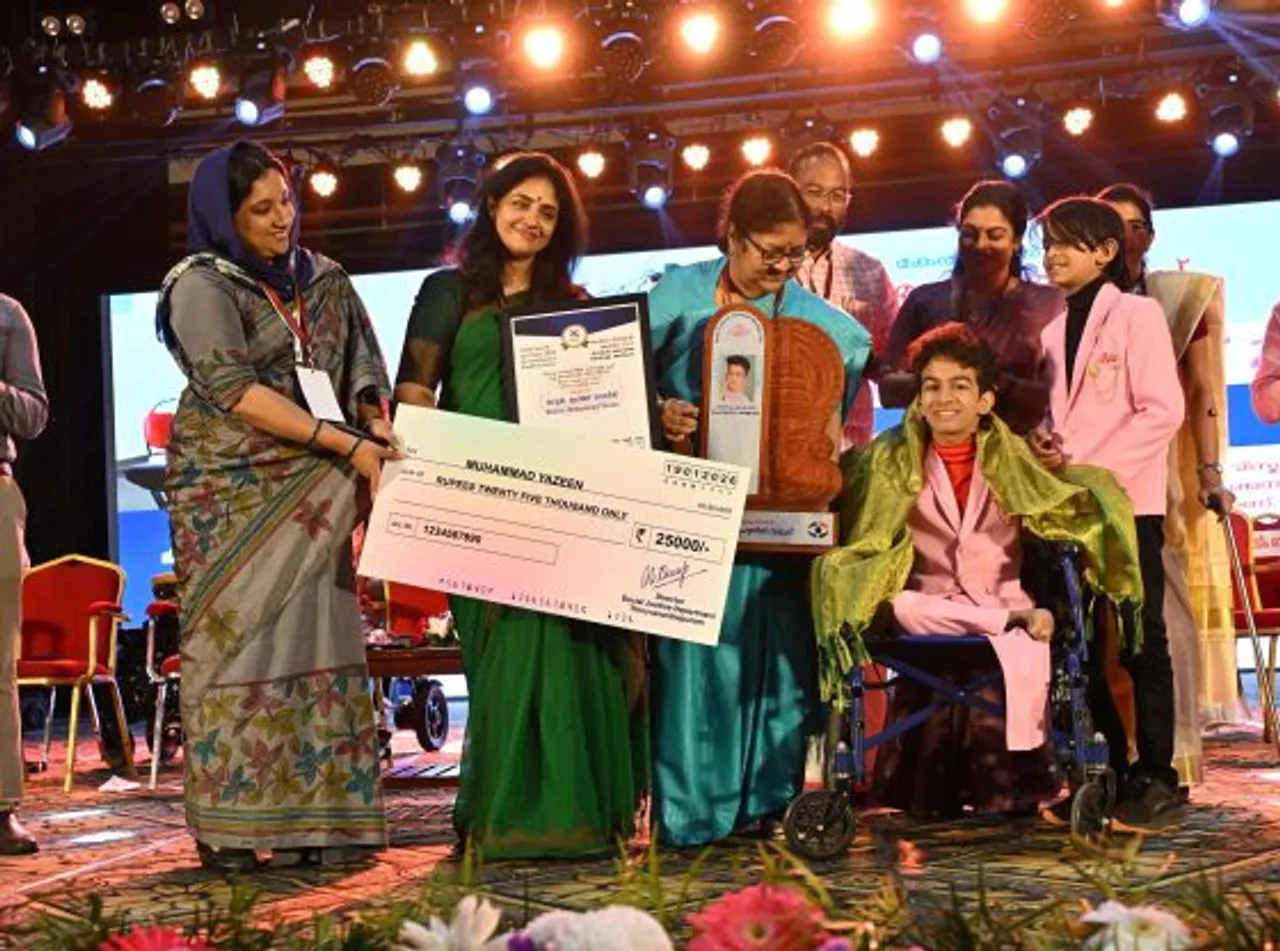 savisesha carnival of the diffrent