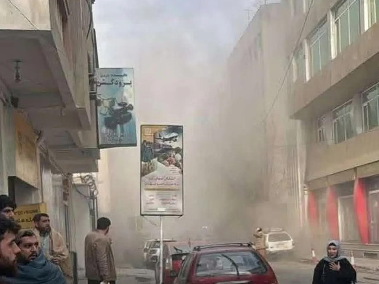 blast in Kabul