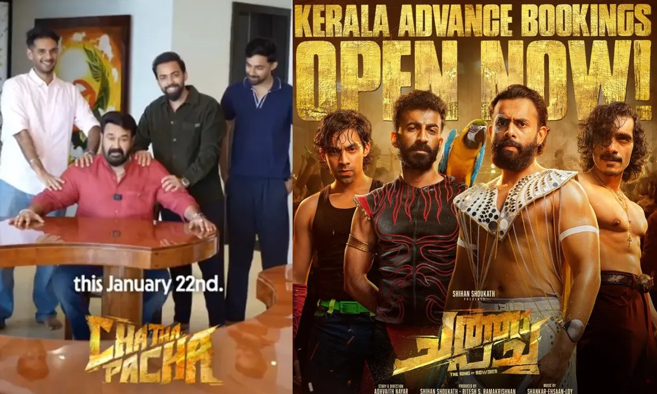 Chatha-Pacha-Bookings