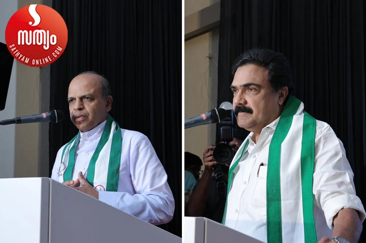 mar jose pulickal jose k mani