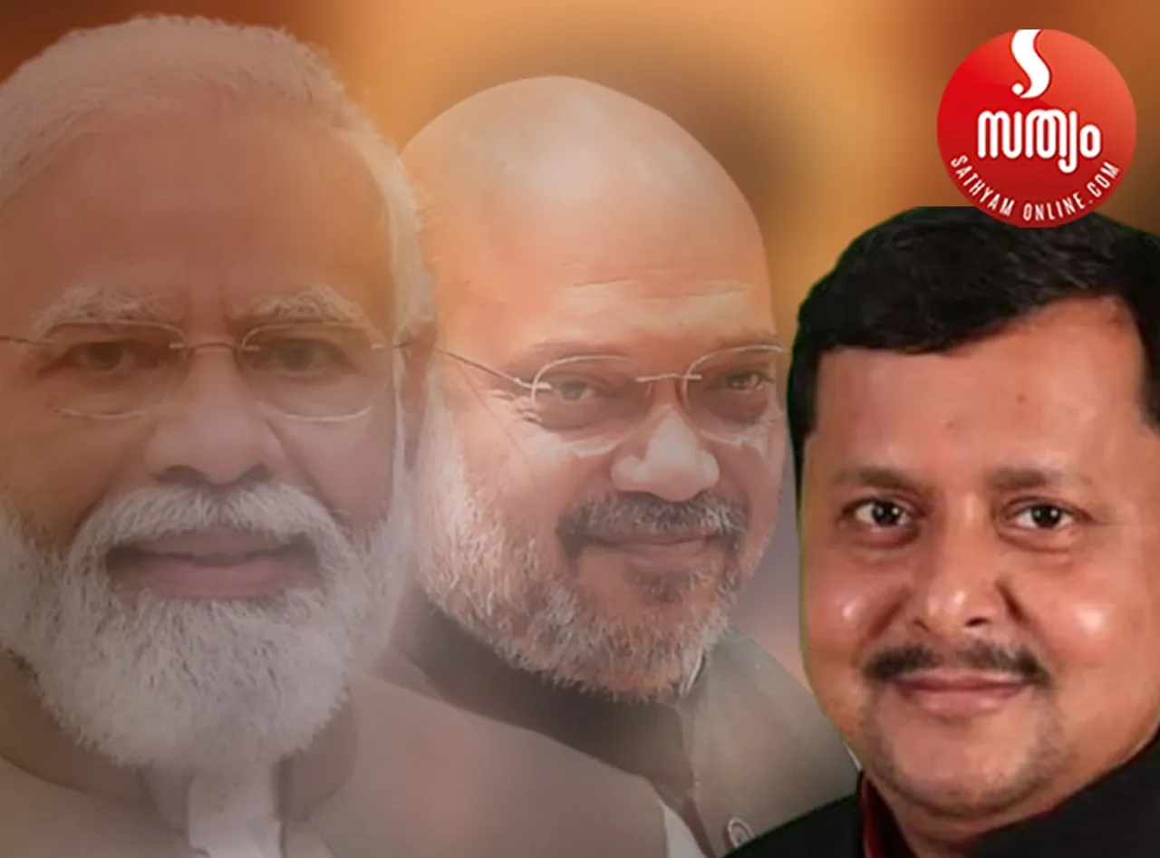 narendra modi amith shah nithin nabeen