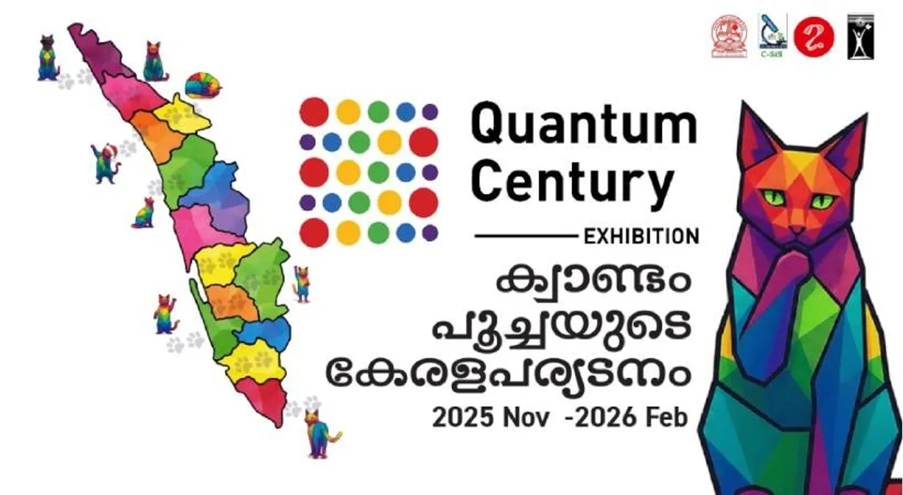 New-Project-2026-01-19T191445.305