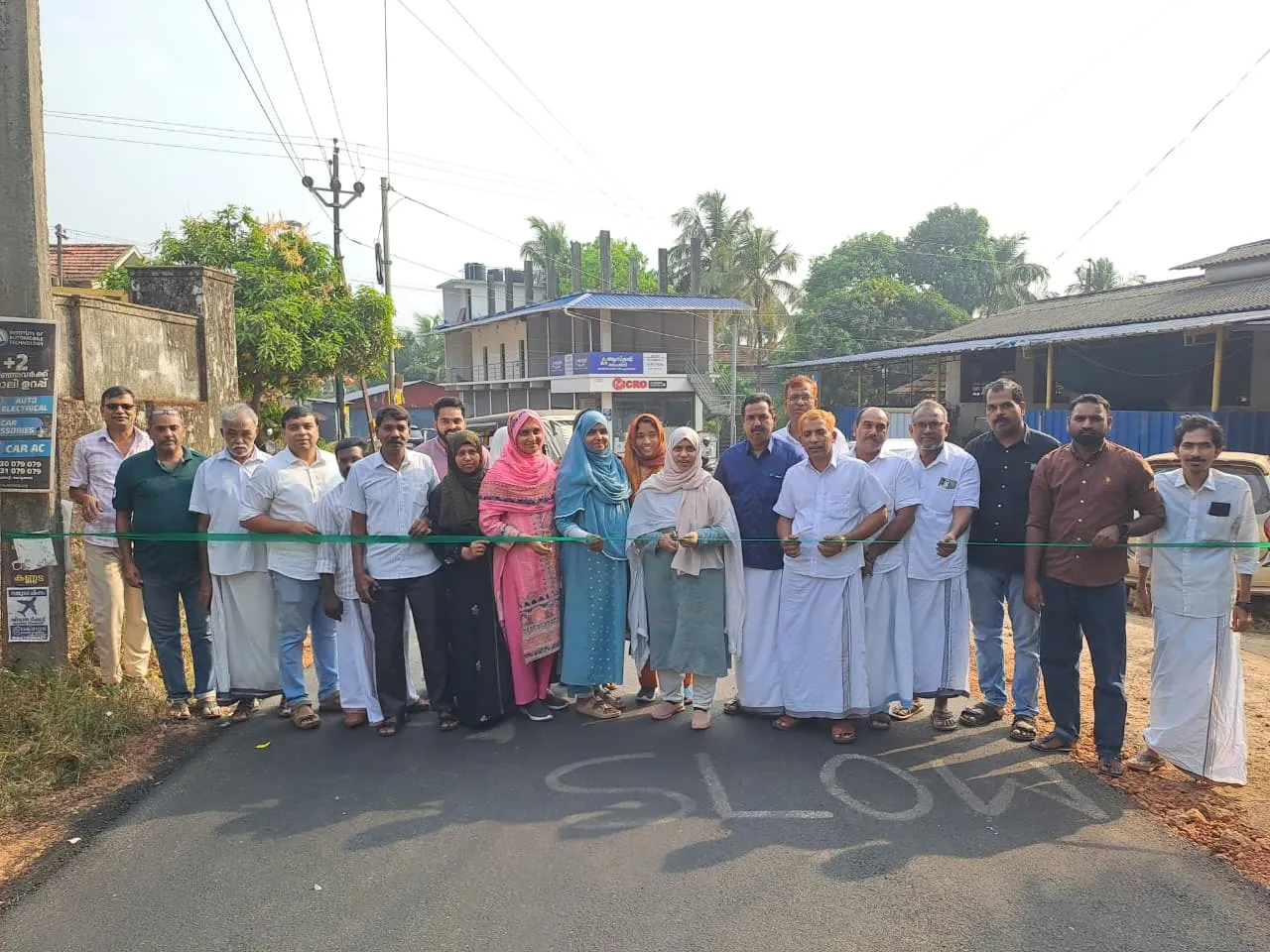 WhatsApp Image 2026-01-19 at 6.37.34 PM