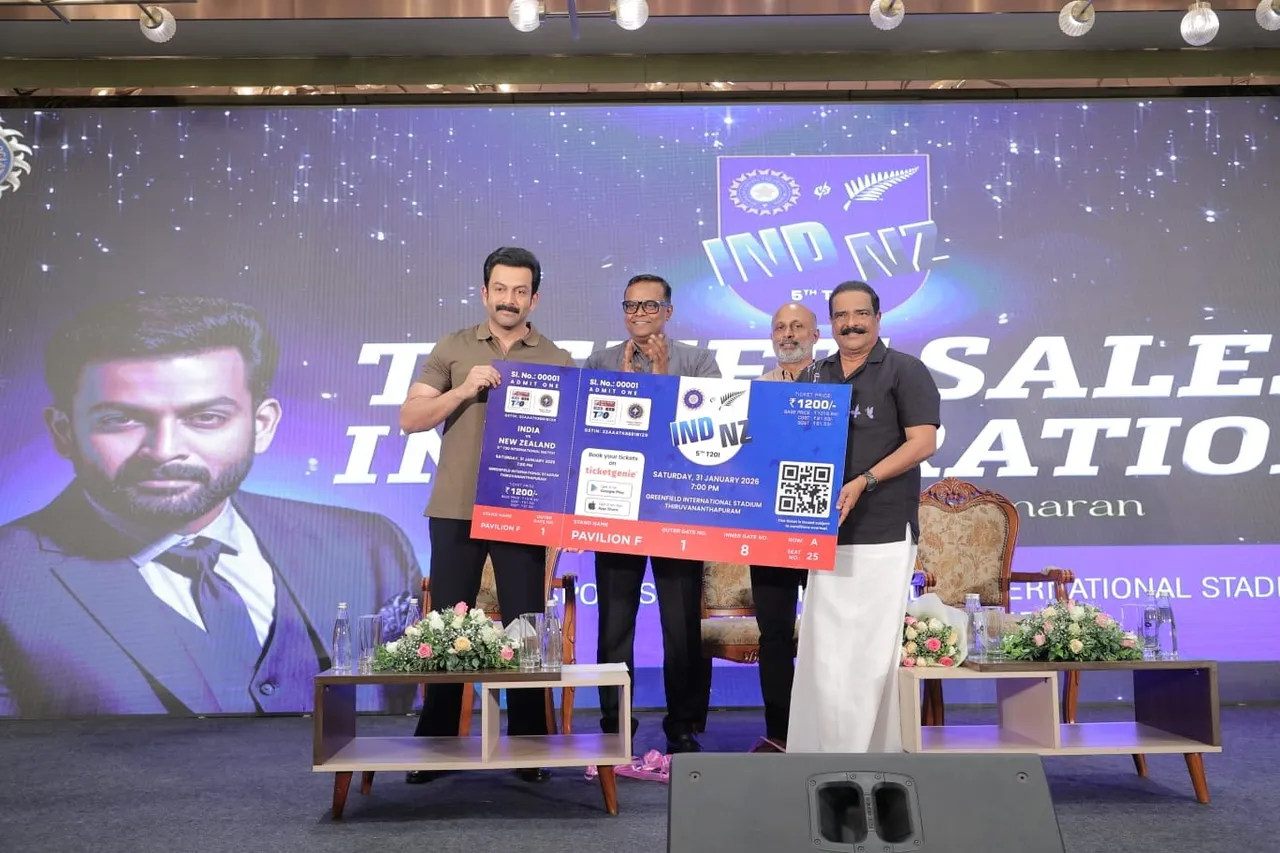 WhatsApp Image 2026-01-21 at 8.10.12 PM