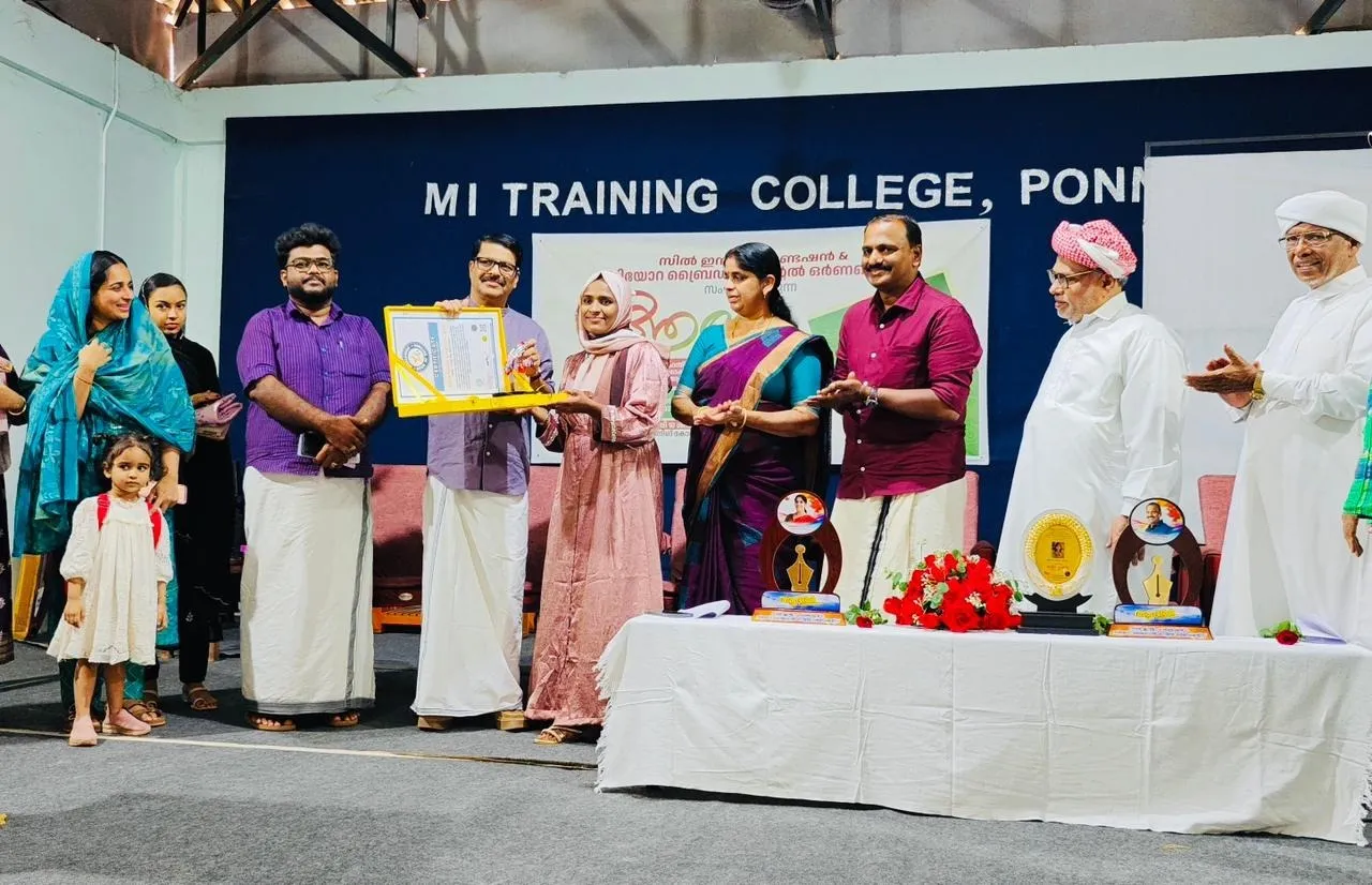 fe98baa4-8114-49c8-9edd-39d3b15819bf