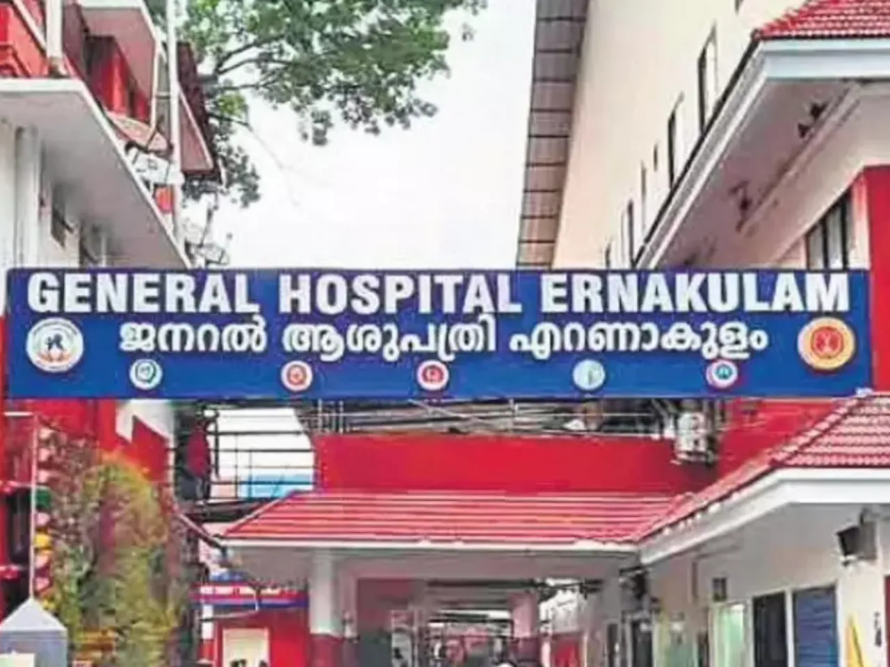 general hospital ernakulam