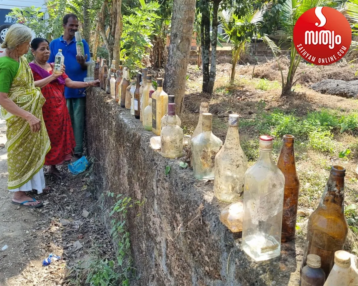 liqure bottles collected