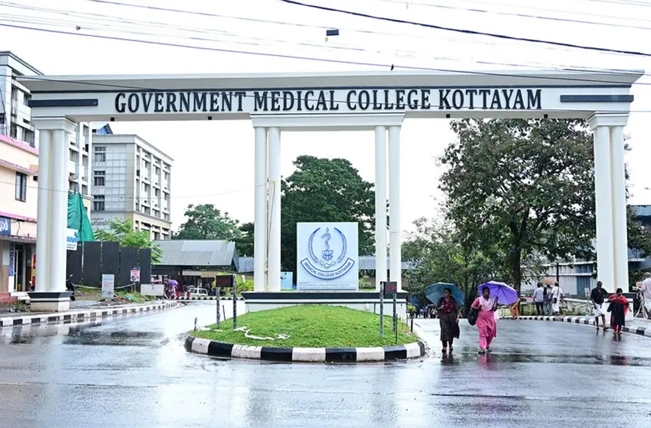 kottayam medical college-3