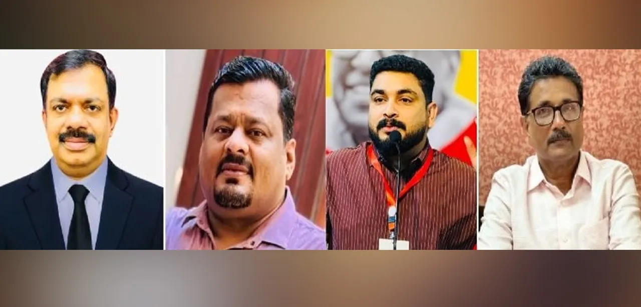 loka kerala sabha members