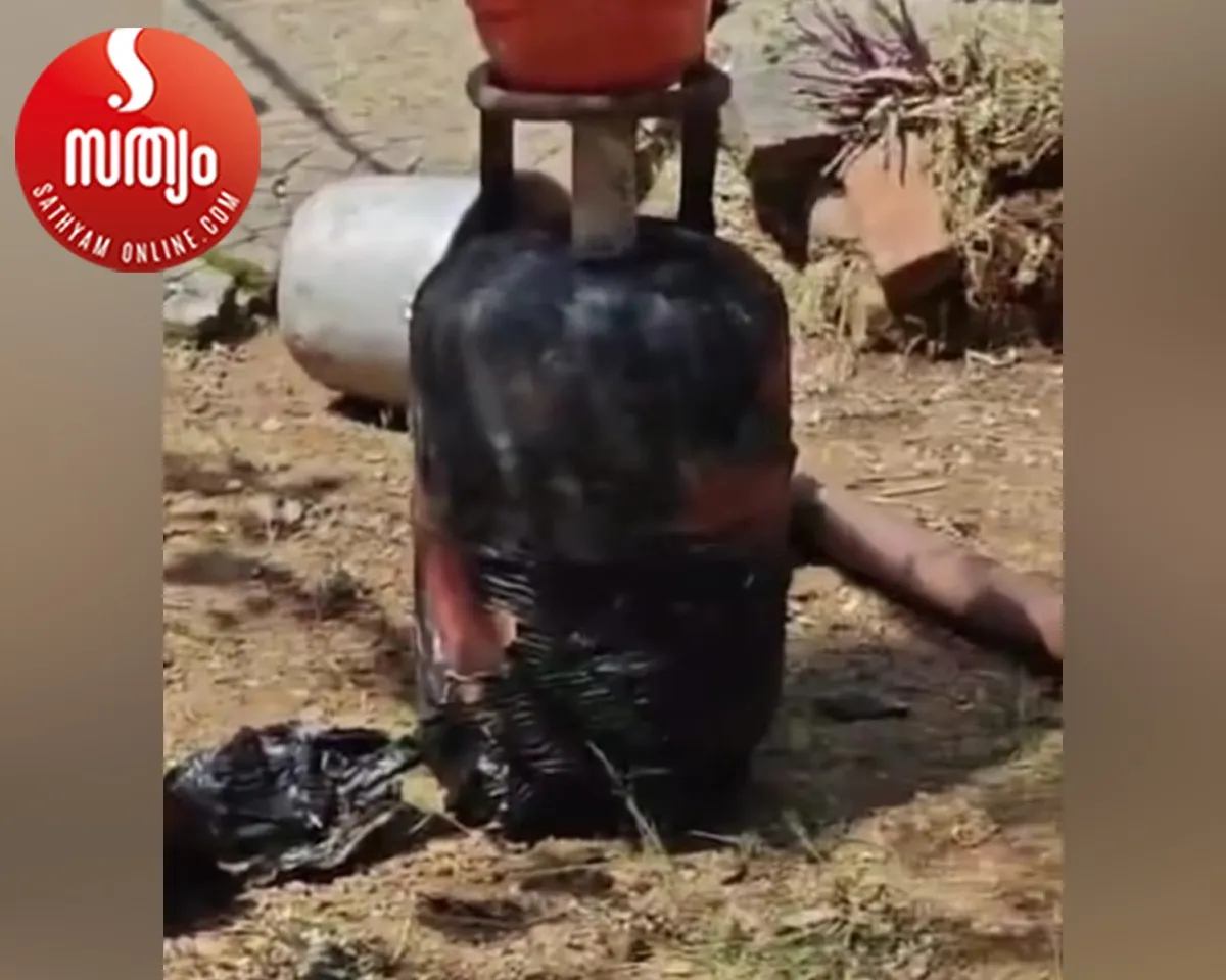 gas cylinder caught fired