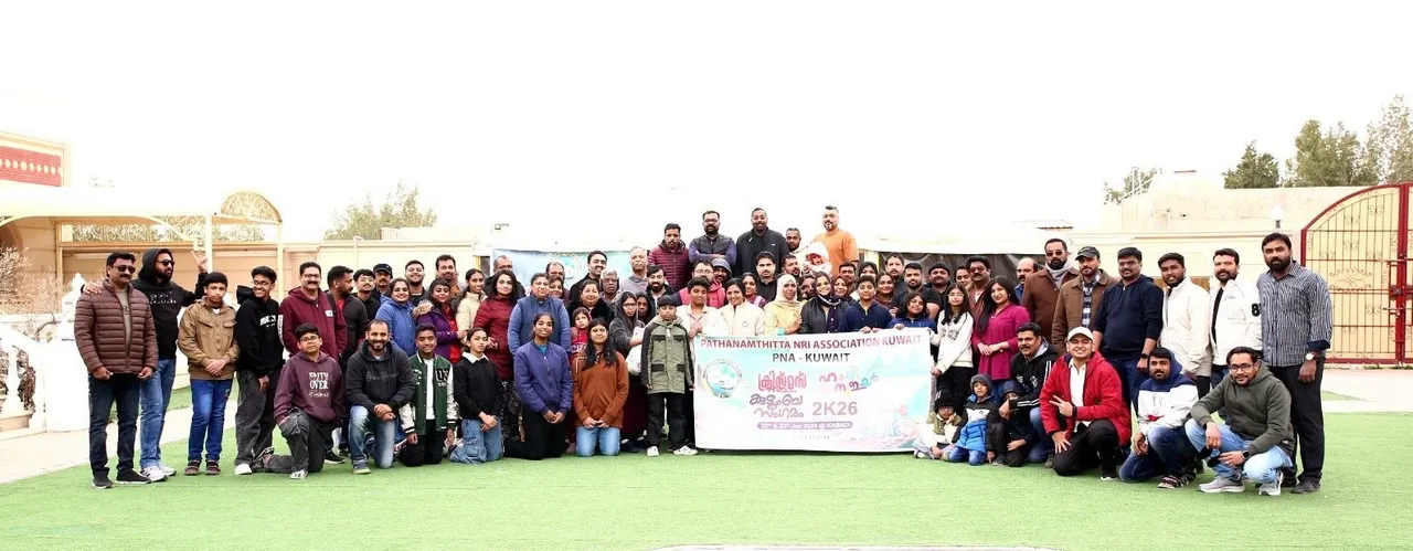 7036b37a-c1aa-40f2-8f38-b67970d422fc