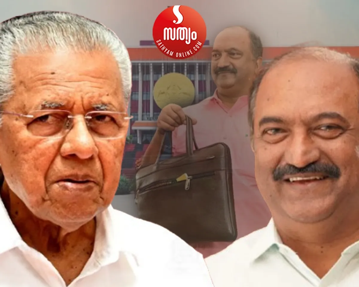 pinarai vijayan kn balagopal