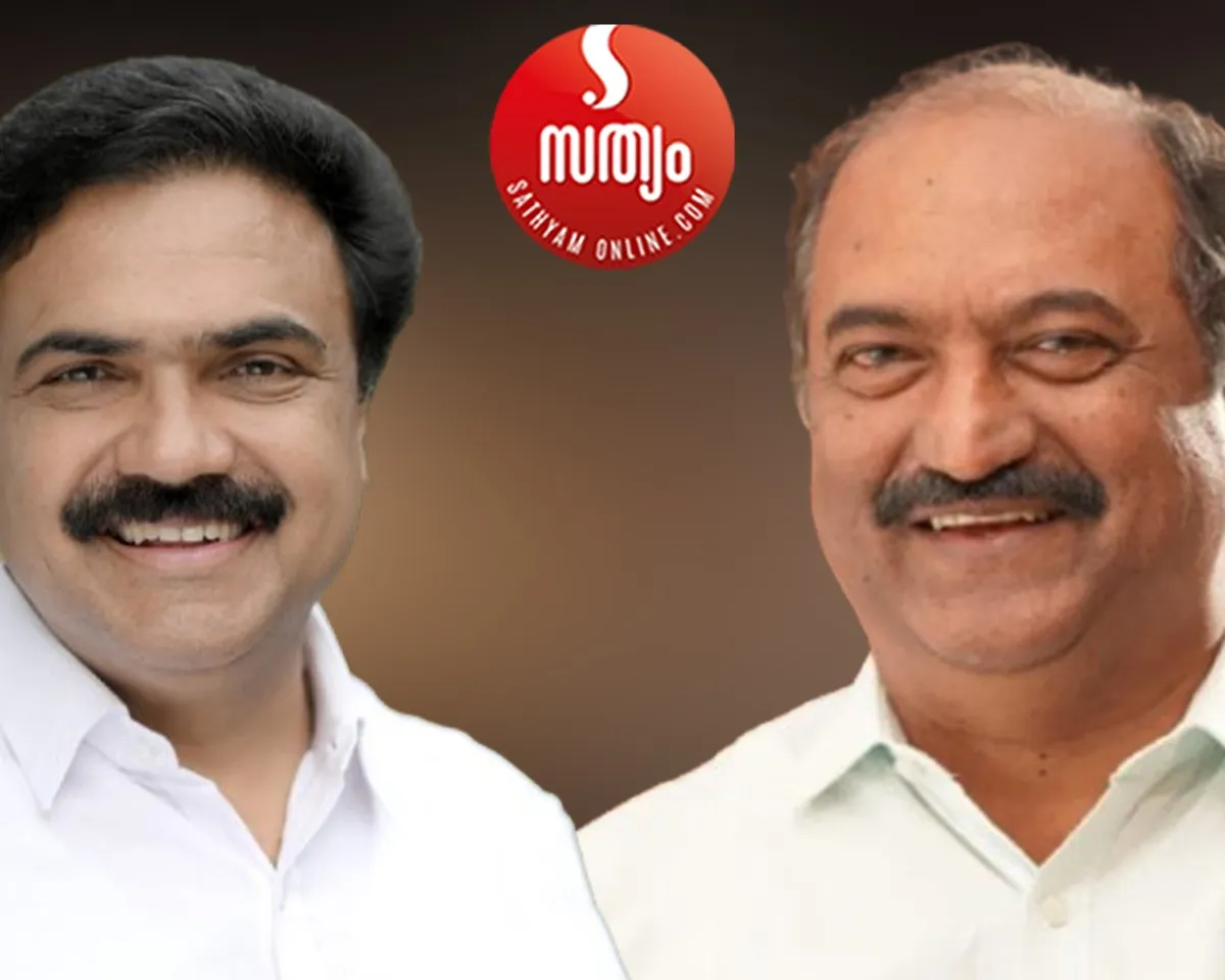 jose k mani kn balagopal