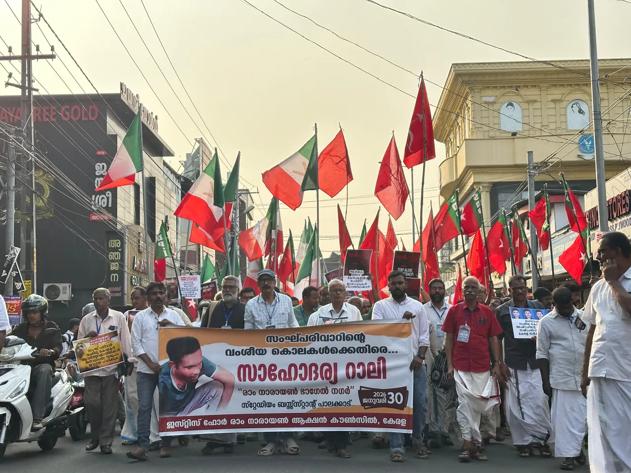 08492820-f27c-43ef-86ab-5f610249df9d