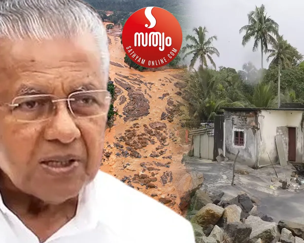 pinarai vijayan mundakai and okhi