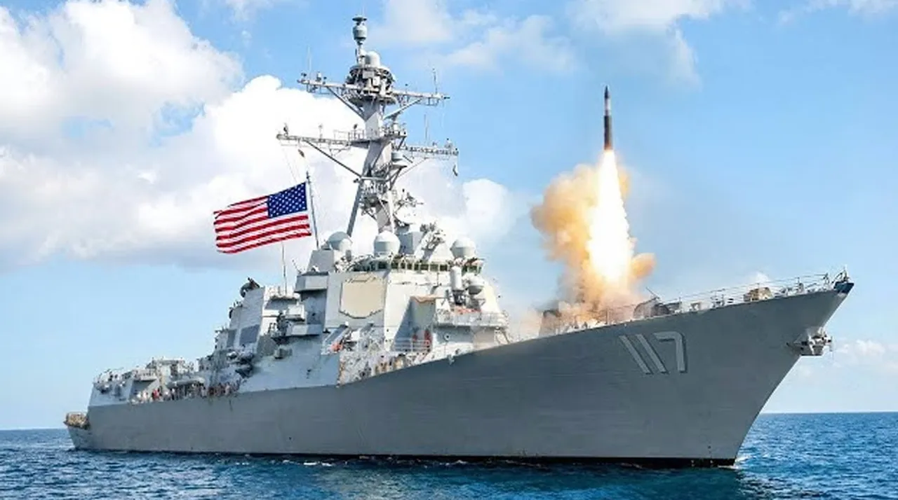 us-missile-distroyer