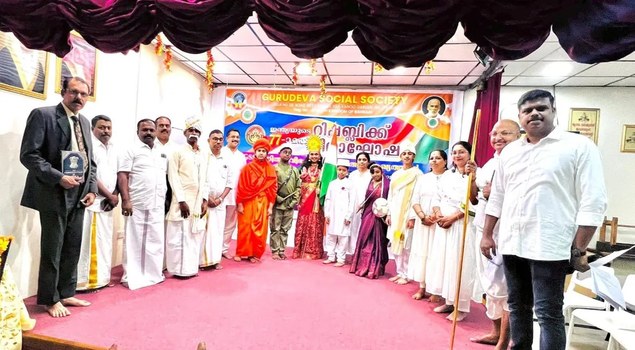 2c785973-0b87-424e-9340-19130b14ec33