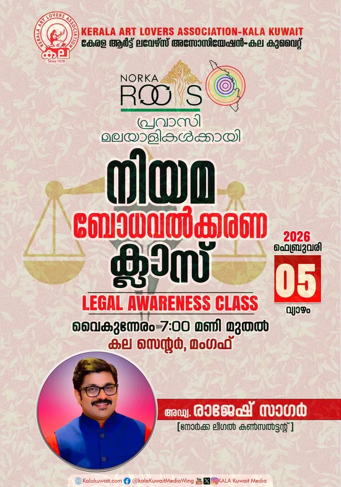 a8d5fd0b-a9d1-47a2-b04b-c094b56cdb61