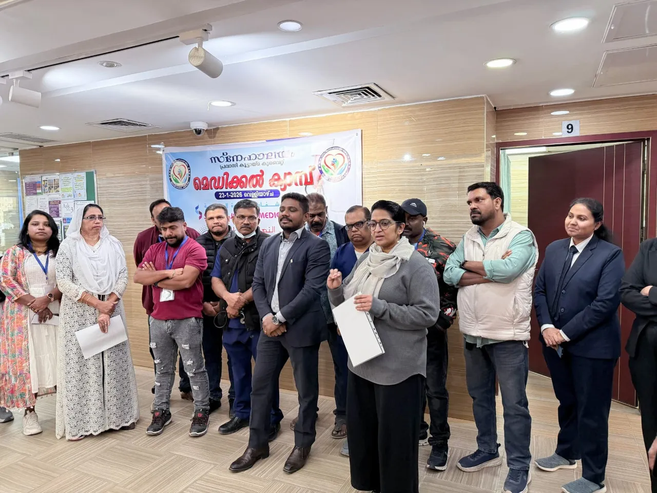 6b82d07a-dff1-419e-b930-f6b84fa33c61