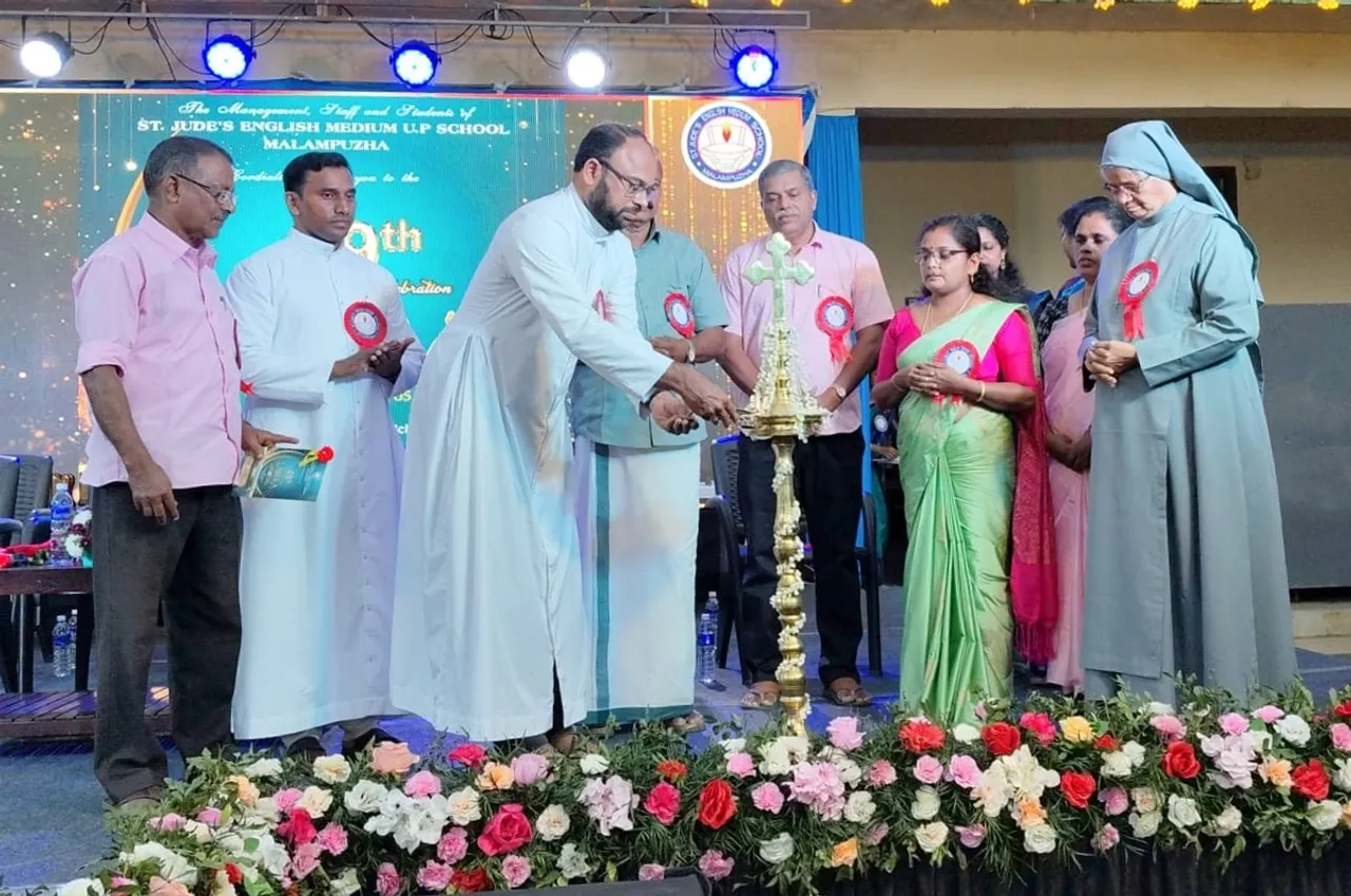 malambuzha achool annual day