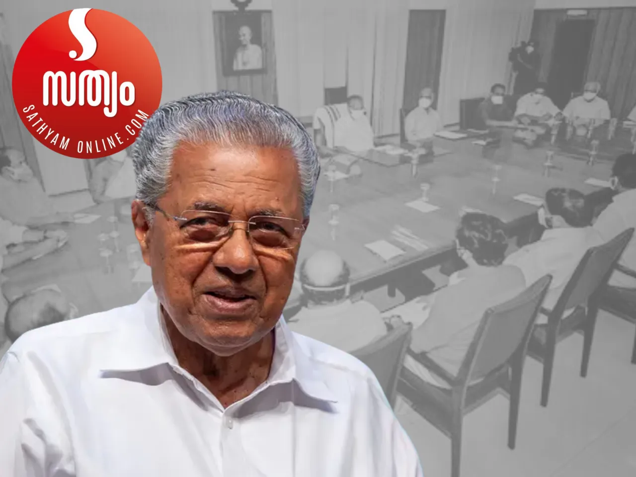 pinarayi cabinet