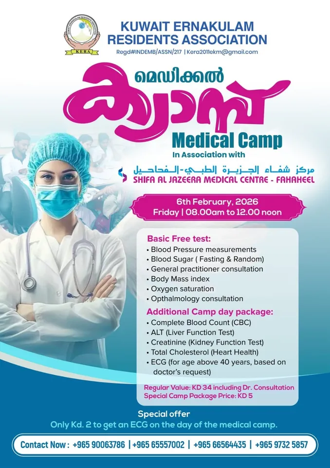 3ed8761f-6bf2-4179-bad4-89b5e37c1e8b