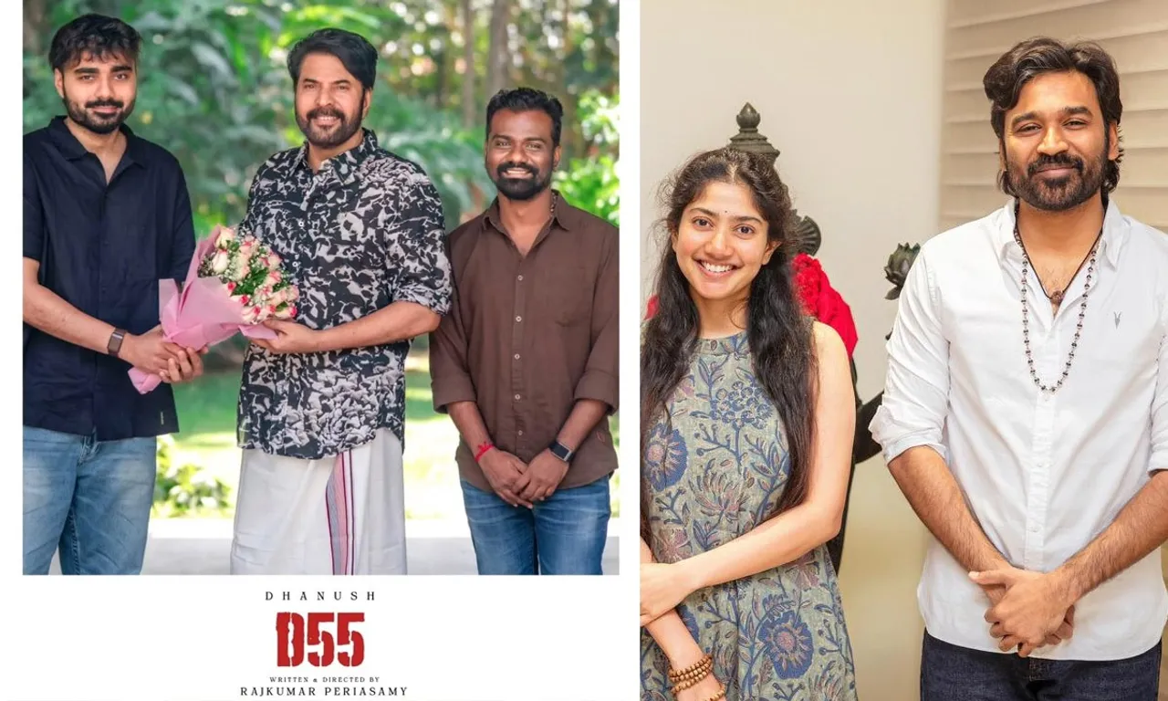 D55-Mammootty