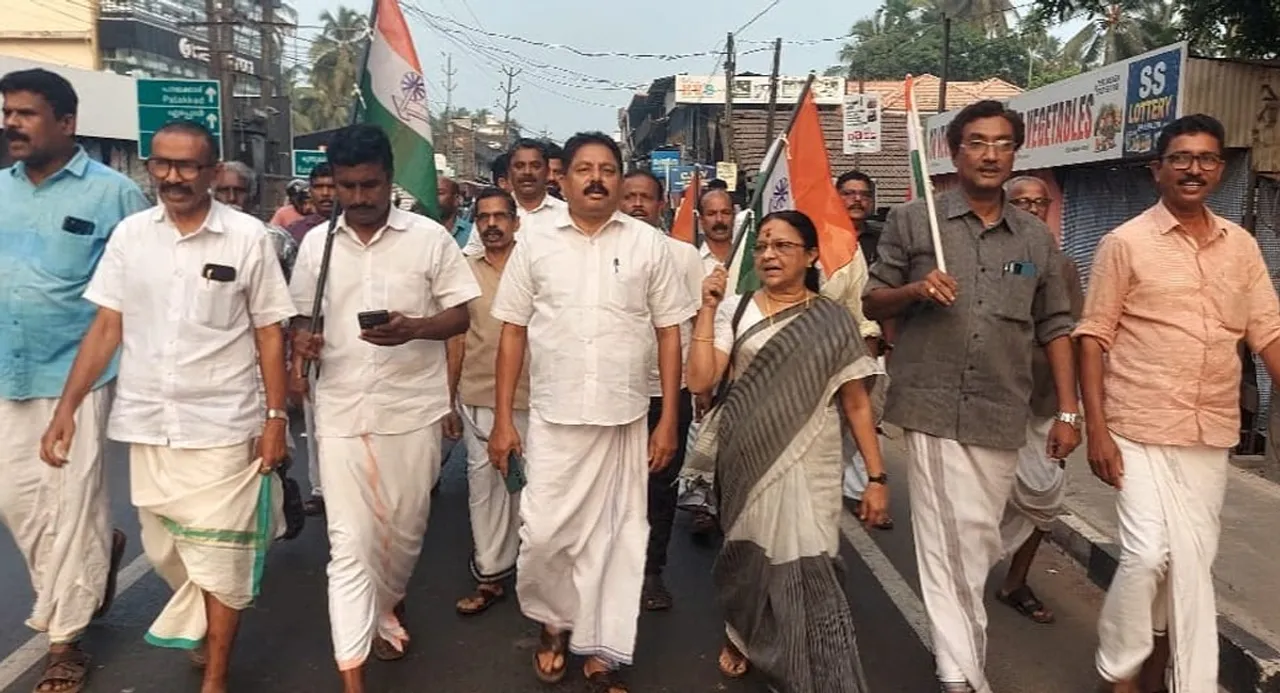 ponnani mandalam congress committee protest-2