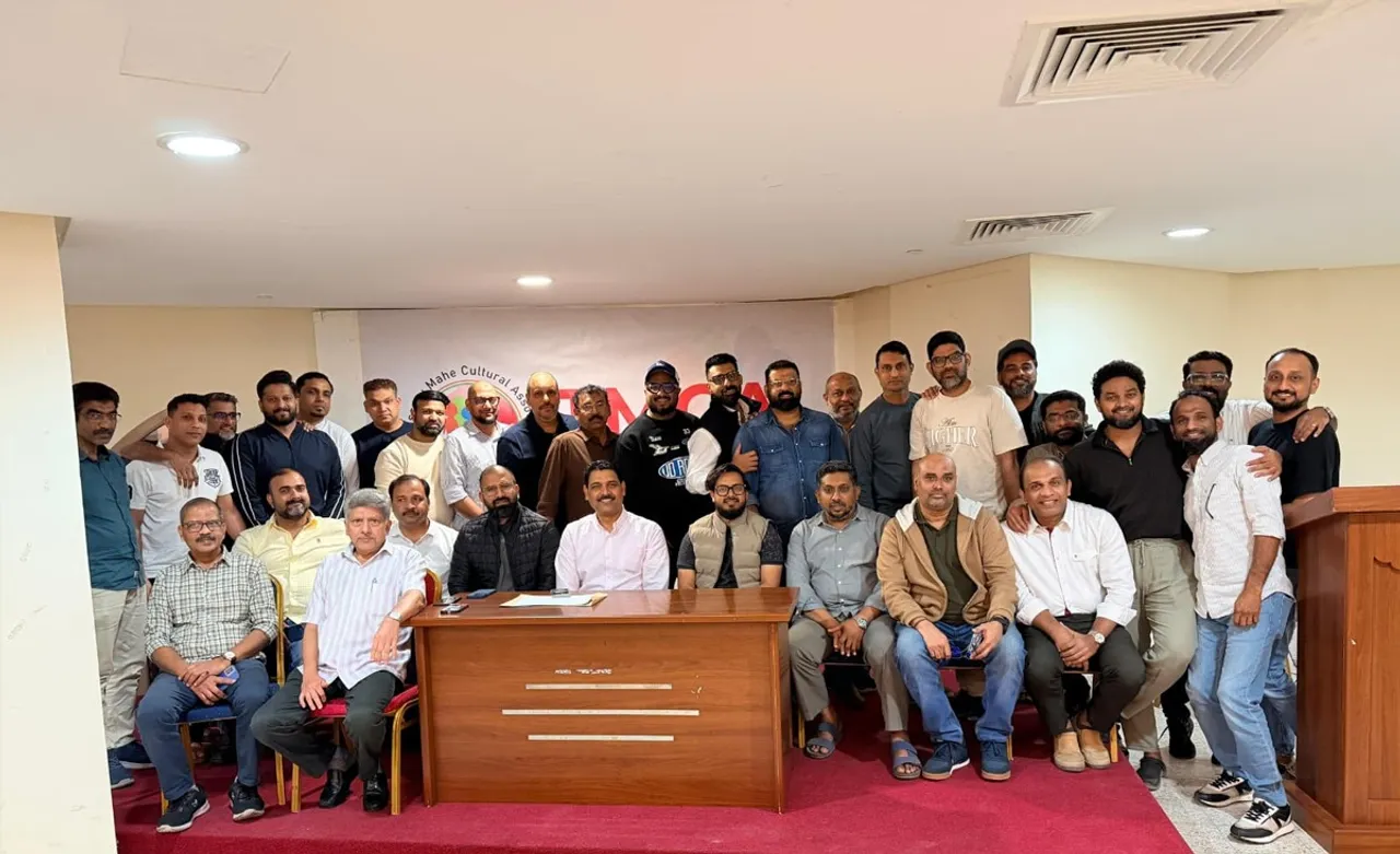 bahrain thalassery mahi cultural association