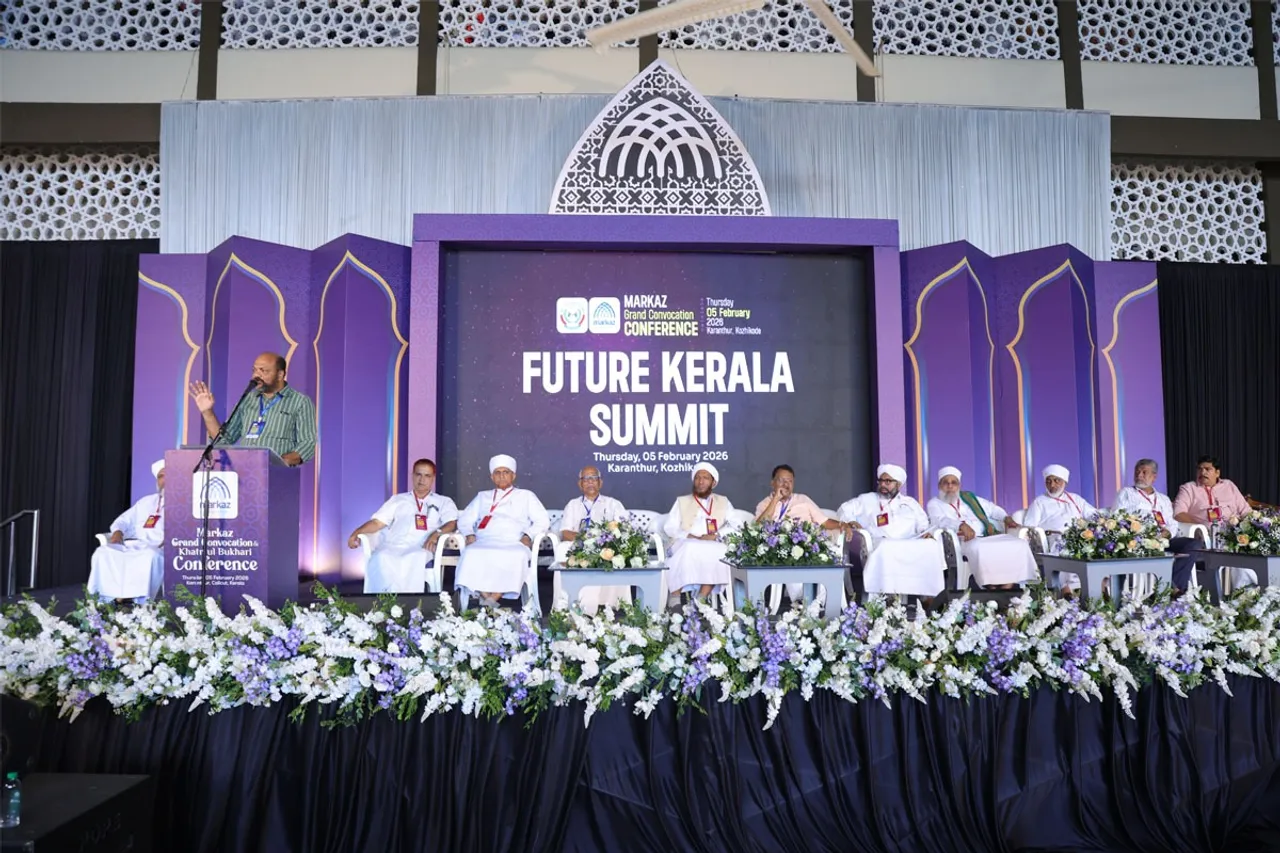 future kerala summit