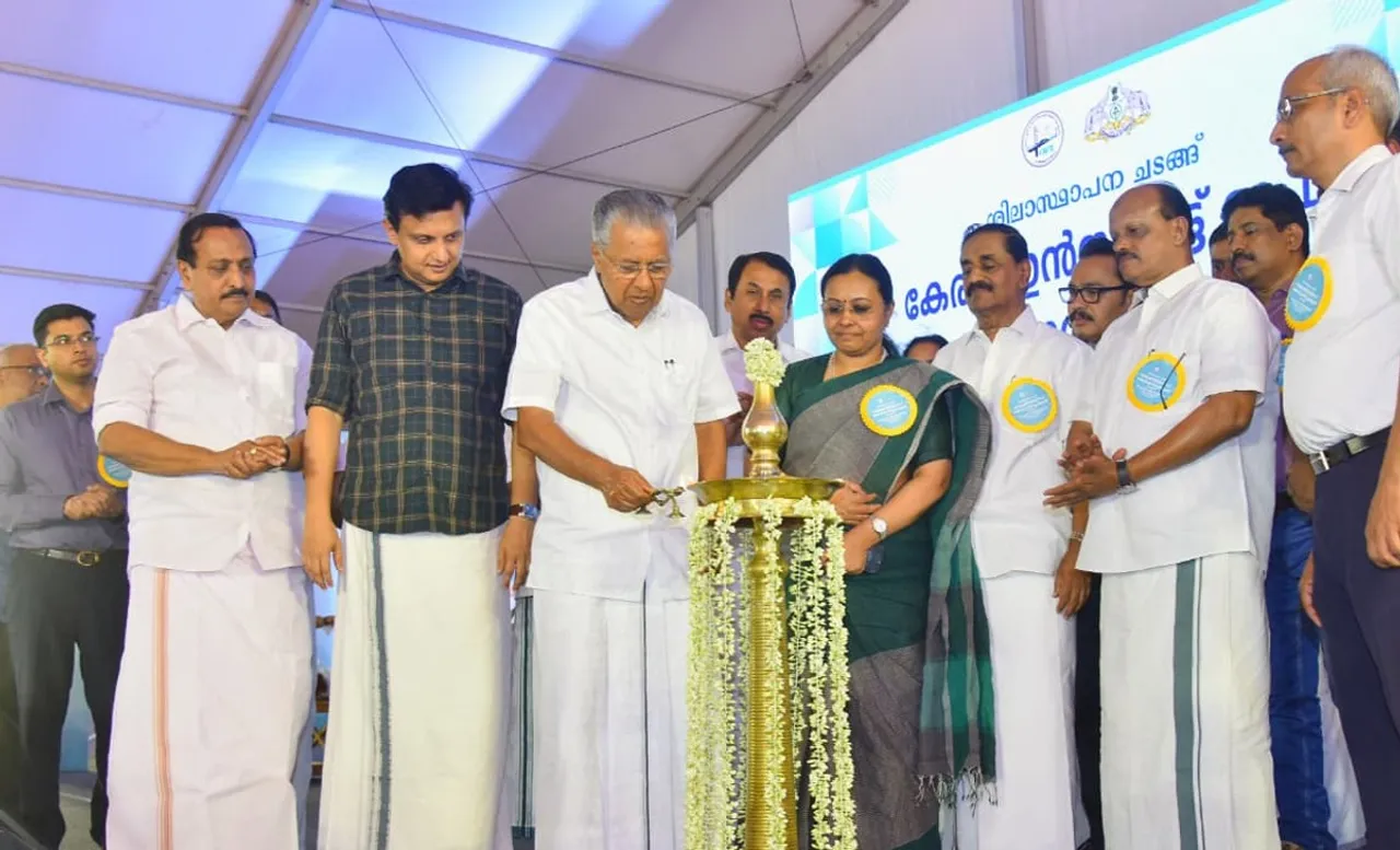 organ transplantation hospital