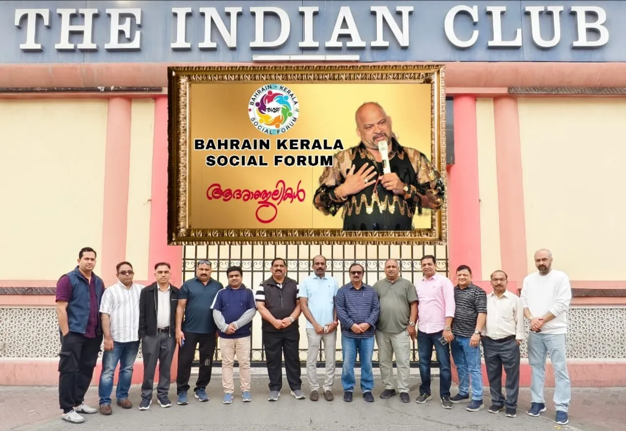 WhatsApp Image 2026-02-07 at 7.02.54 PM