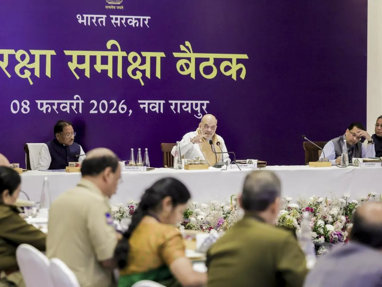 Amit Shah chairs security meeting