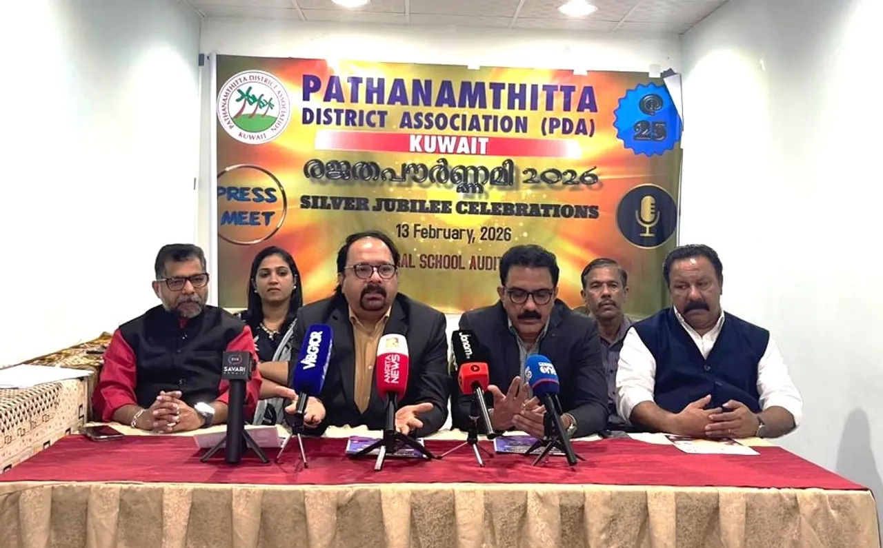 WhatsApp Image 2026-02-08 at 2.26.24 PM