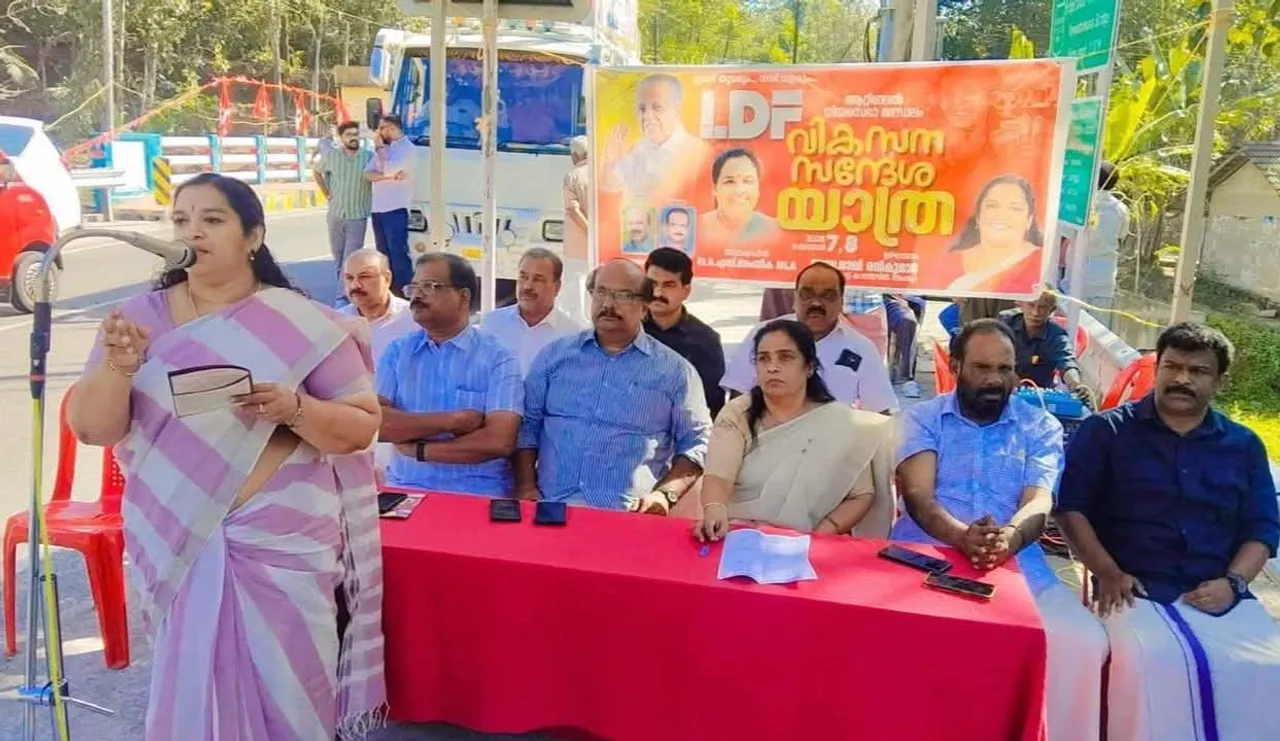 WhatsApp Image 2026-02-08 at 2.32.40 PM