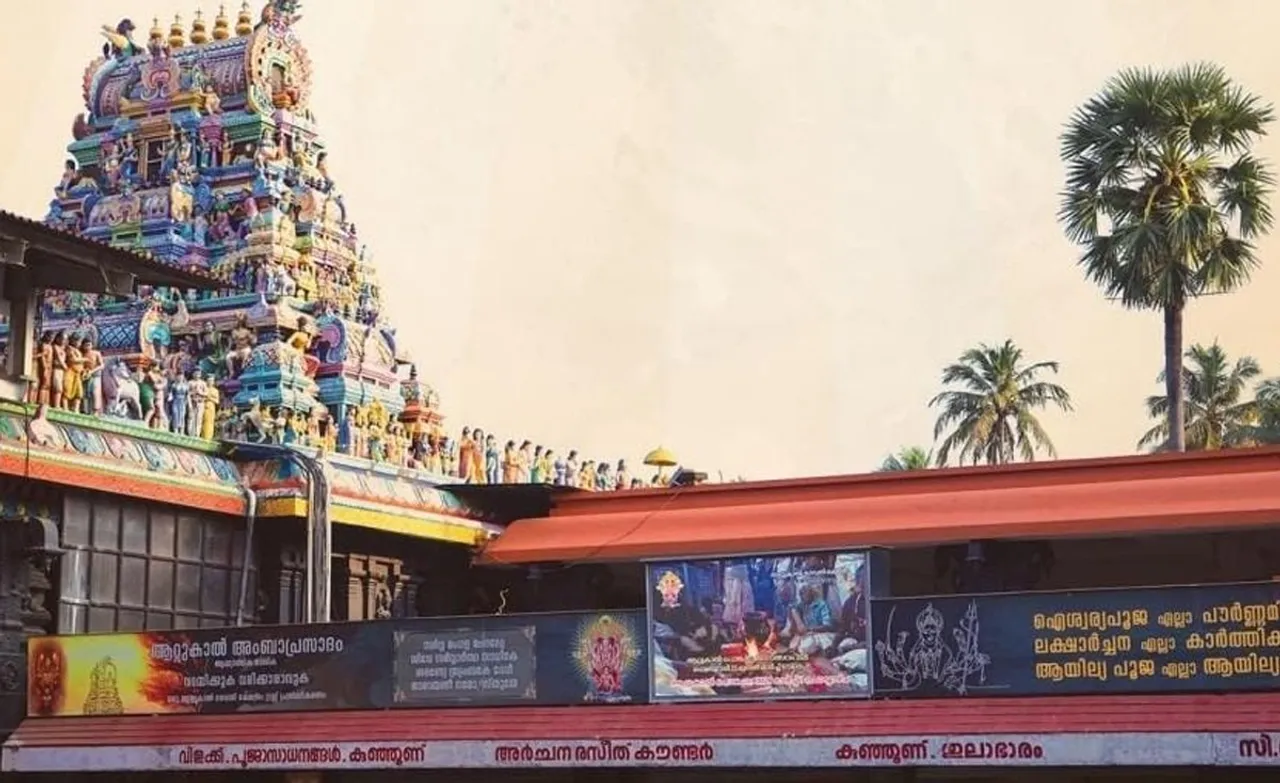 attukal tample