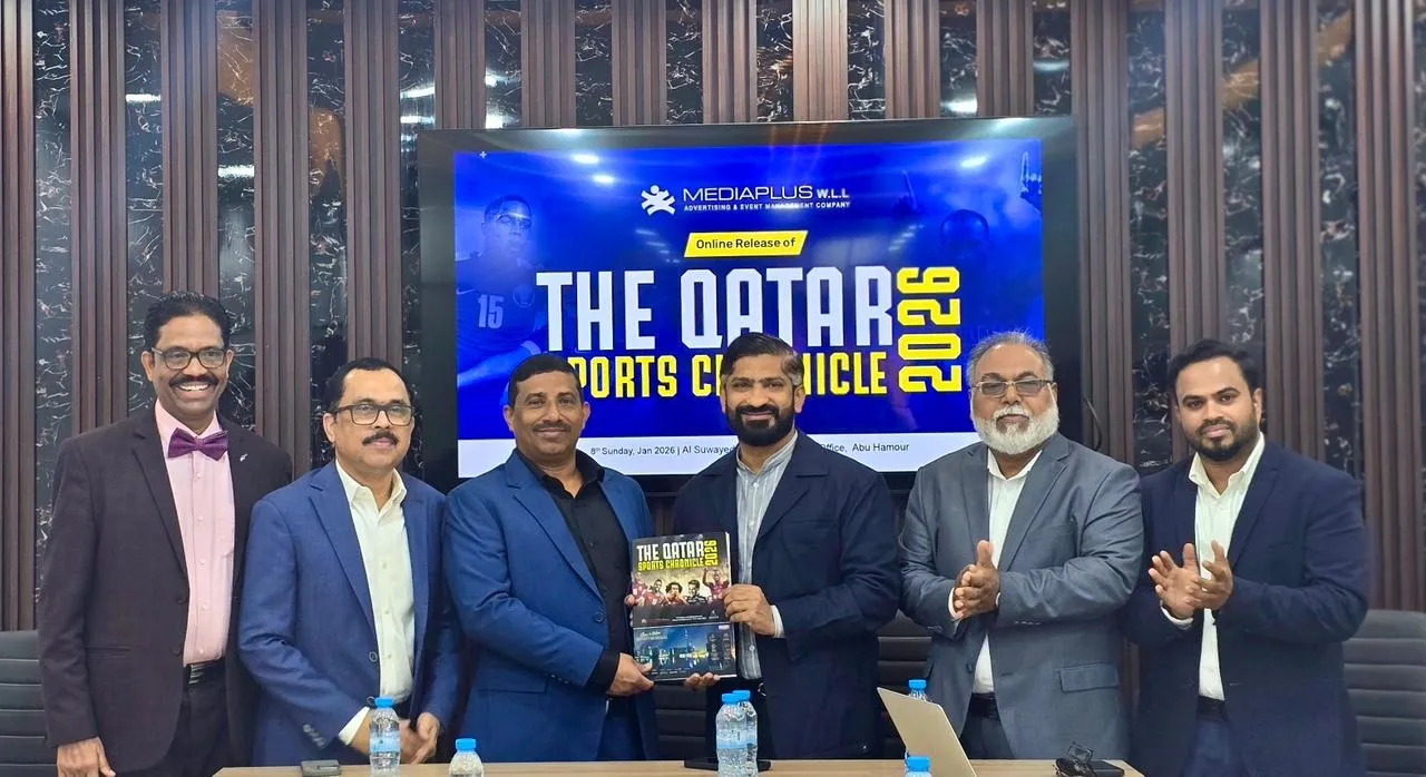 PHOTO 2 AT ALSUWAYED