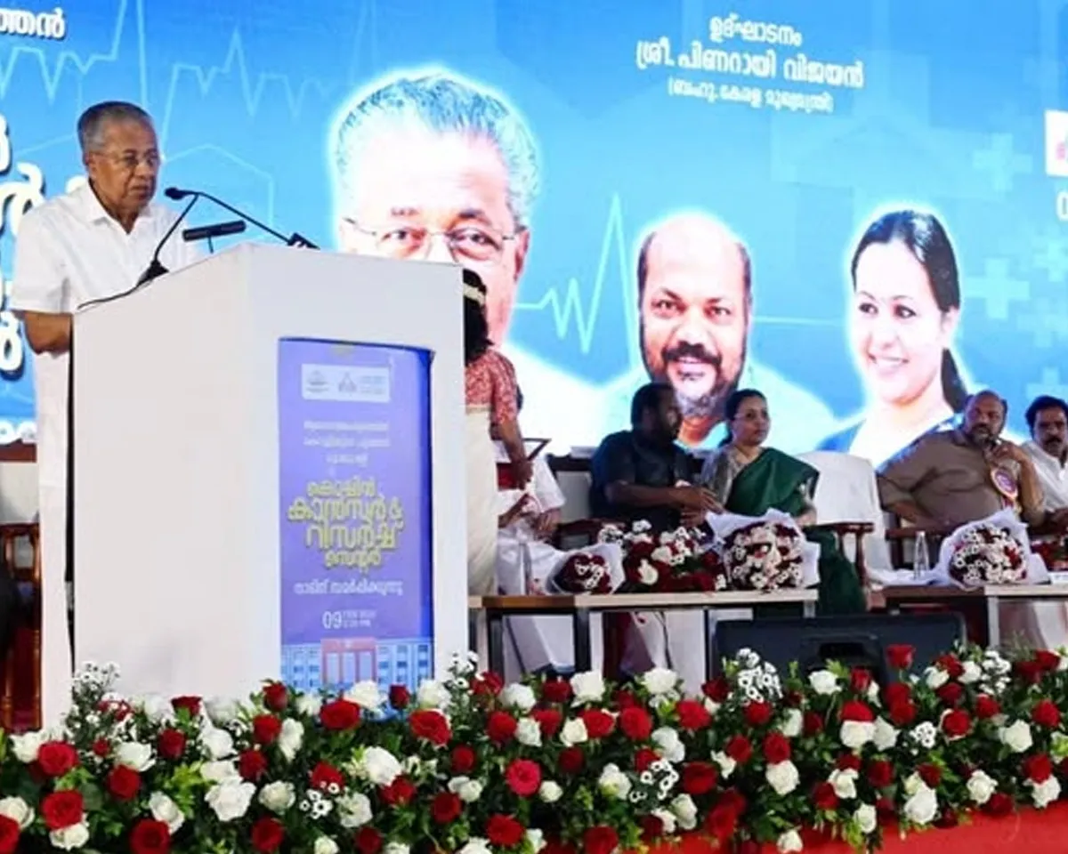 pinarai vijayan inauguration