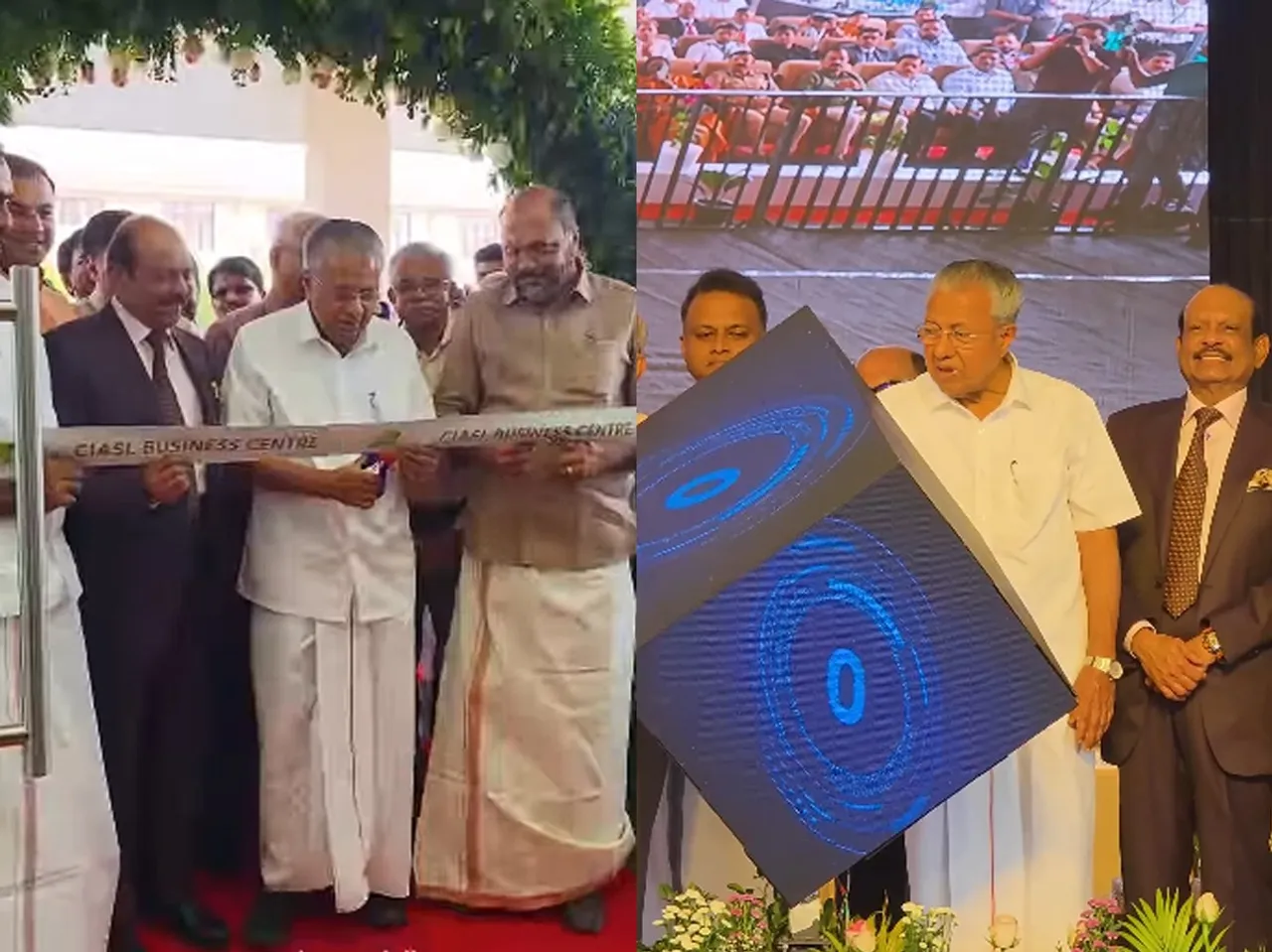 cial aero park phase 1 inguguration