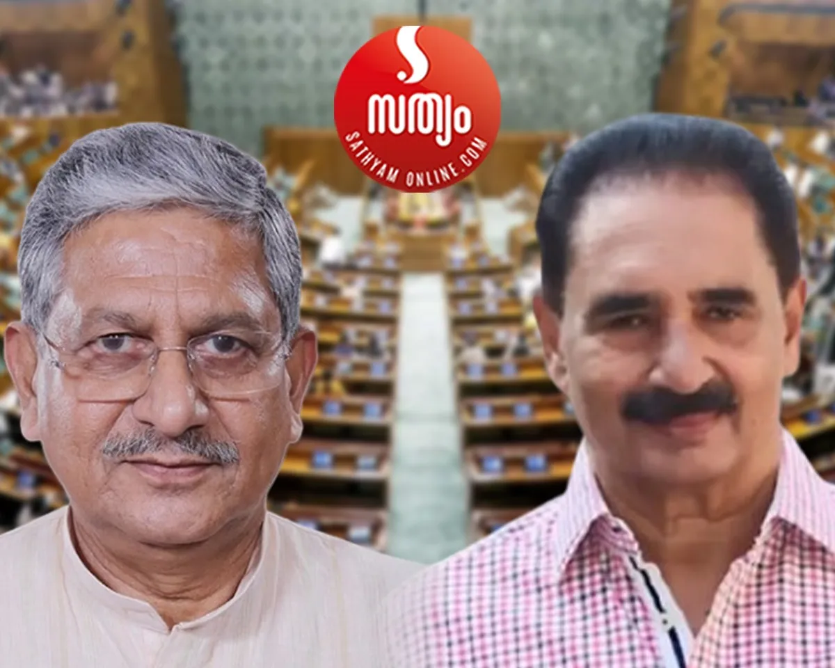 rajeev ranjan singh nk premachandran