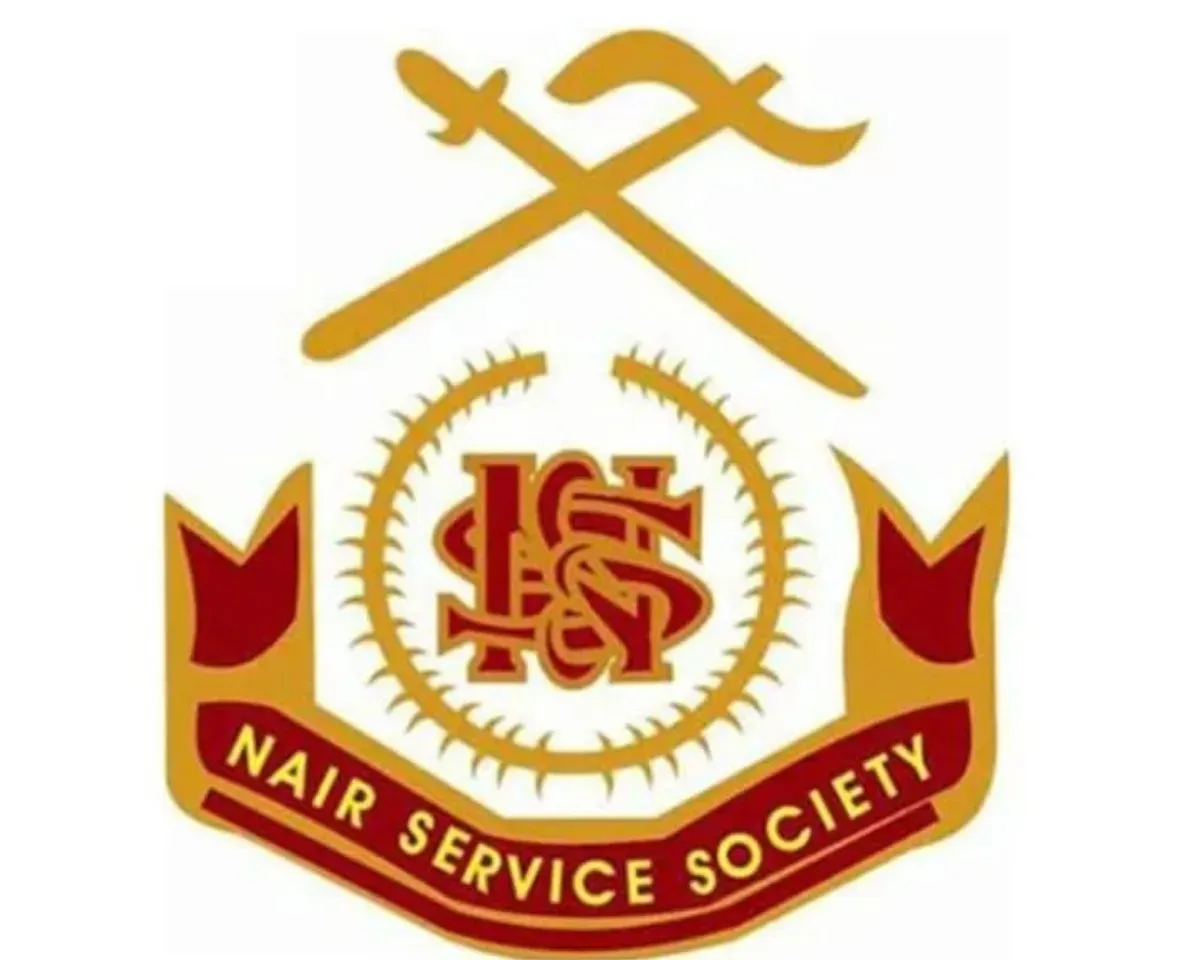 nss union-2