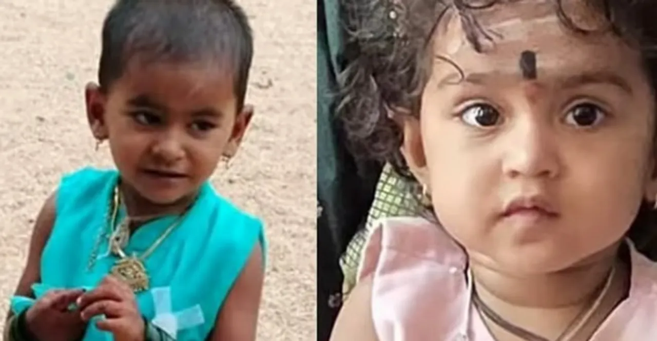 Screenshot 2026-02-11 183502