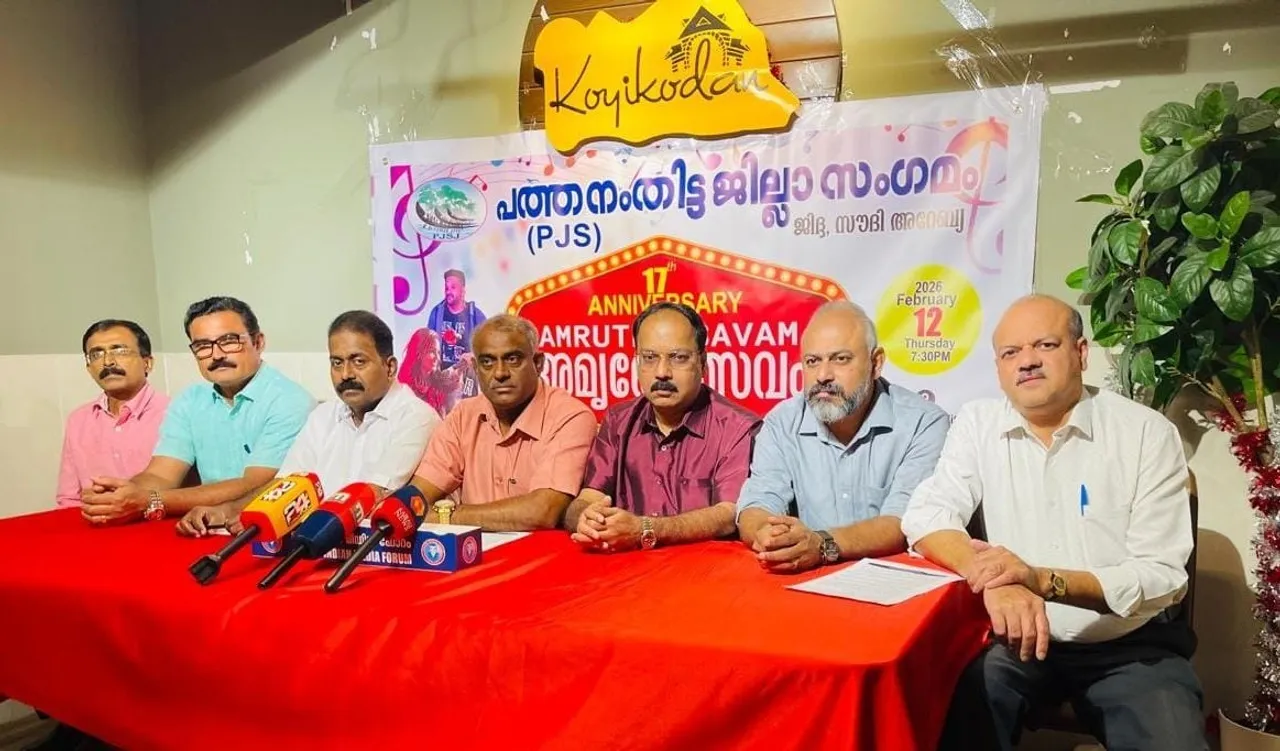 WhatsApp Image 2026-02-11 at 7.21.49 PM