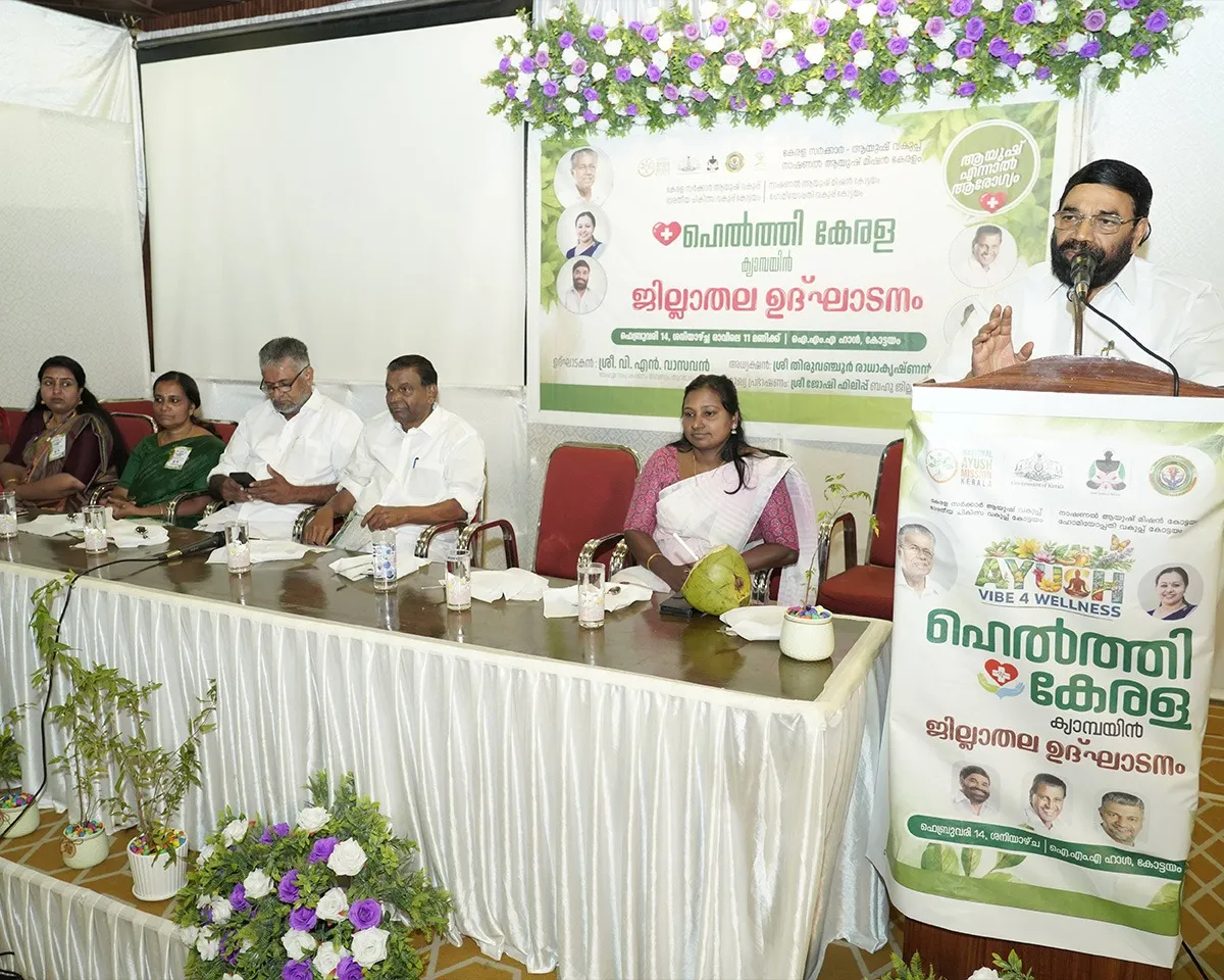 healthy kerala campaign