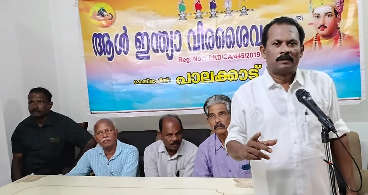 all india veerashaiva sabha