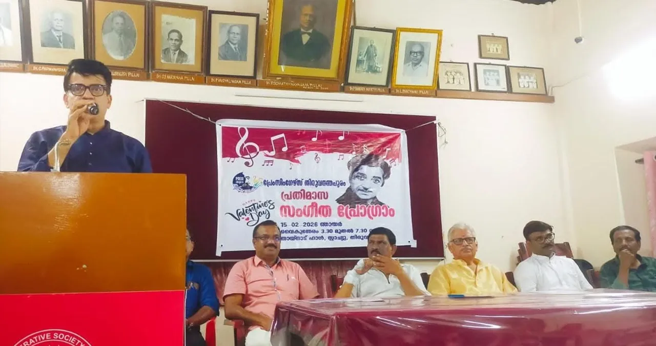 sp venkitesh remembrance